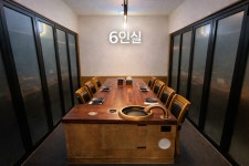 삼쿡시대