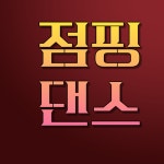 헬스보이짐&필라걸 탄방점