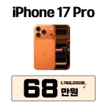 SK텔레콤 PS&M 세종아름지점