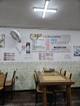 이모네한우소머리국밥