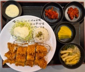 맛있는집