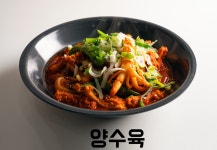 1982진국할매집곰탕 익산직영점