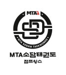 MTA소담태권도