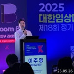 제이유의원