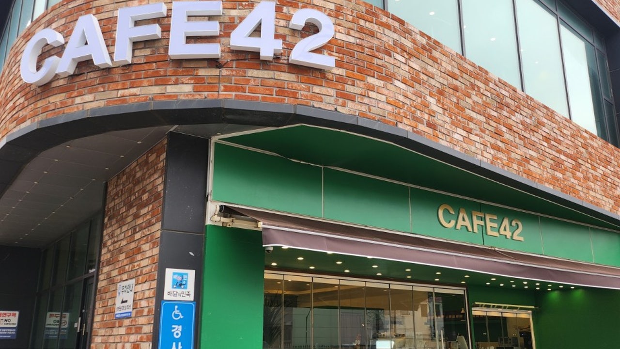 카페42