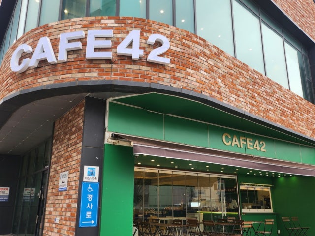 카페42