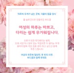 담소앤테라피