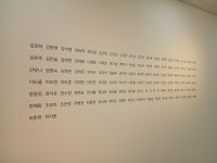 드림아트_원미술학원
