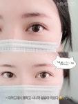 미무드 여성전용 왁싱 인천부평점