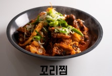 1982진국할매집곰탕 익산직영점