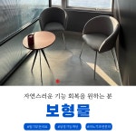 메디포맨비뇨기과의원