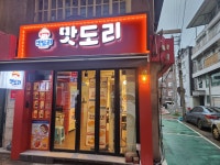 솔방울건축디자인
