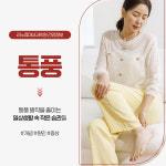 리노류마내과의원
