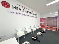 호주면세점 속초점