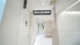 연세튼튼마취통증의학과의원