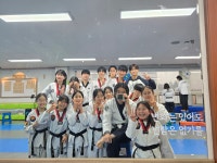 강철태권도 신길관