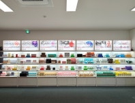 호주면세점 속초점