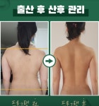 카페드슬리밍고선수촌공원점 | 카페드슬리밍고 송도점