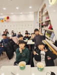 한국체대 청솔초아 구월동 태권도