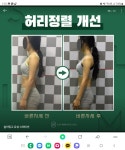 카페드슬리밍고선수촌공원점 | 카페드슬리밍고 송도점