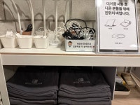 올티칭스터디카페 울산대정문센터