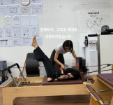 한스피티운동센터