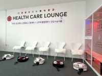 호주면세점 속초점