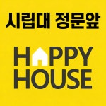 해피하우스