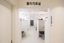 더나은정형외과의원