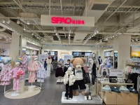 스파오키즈 롯데프리미엄아울렛부여점