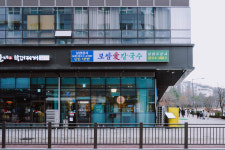 보쌈애칼국수 강남자곡본점