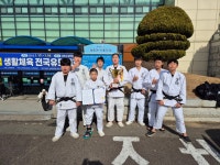 용인대 강 유도관