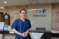 강북송도외과의원