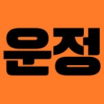 태인부동산공인중개사사무소