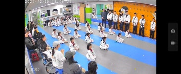 강철태권도 신길관