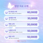 진산부인과의원