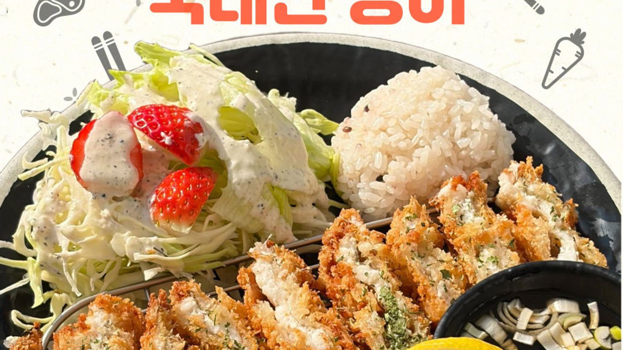 블루카돈
