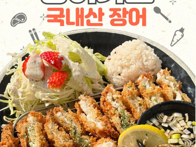 블루카돈