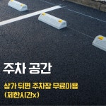 일프로짐