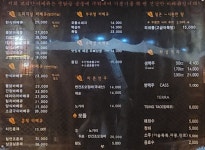 코리안숯불닭바베큐