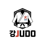 용인대 강 유도관