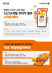 한국타이어 티스테이션 영종점
