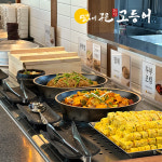 달빛에구운고등어 용인죽전점