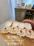숨쉬다