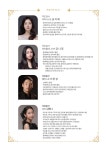 소리샵.소리샵음악교습소 | 꿈꾸는소리정원음악교습소