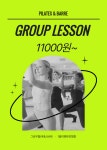 그로우 필라테스&바레 김해삼계점