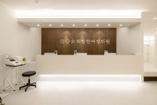 희망찬여성의원