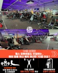 더킹짐 PT&헬스