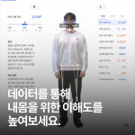 파인드 핏 헬스 & PT