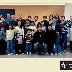 소리교회